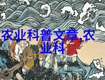 我在神雕修仙 - 神雕侠影周郎之死与江南的沉默