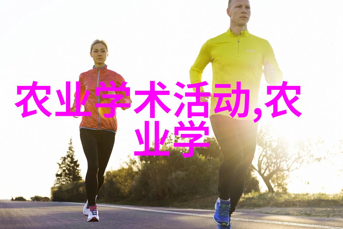 快速致富种植指南揭秘最赚钱的高收益作物