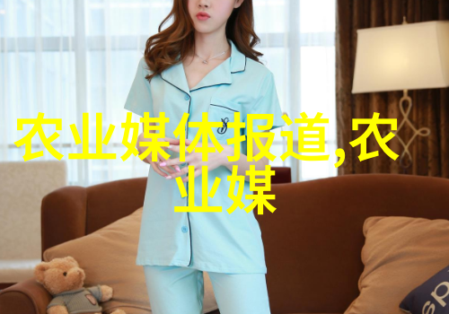 马铃薯早熟如同银杏般欣欣向荣丰产犹如春雨滋润大地高效配套栽培技术是其成长的肥沃土壤