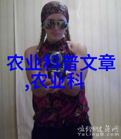 种花小技巧我是怎么在家里种出美丽花卉的