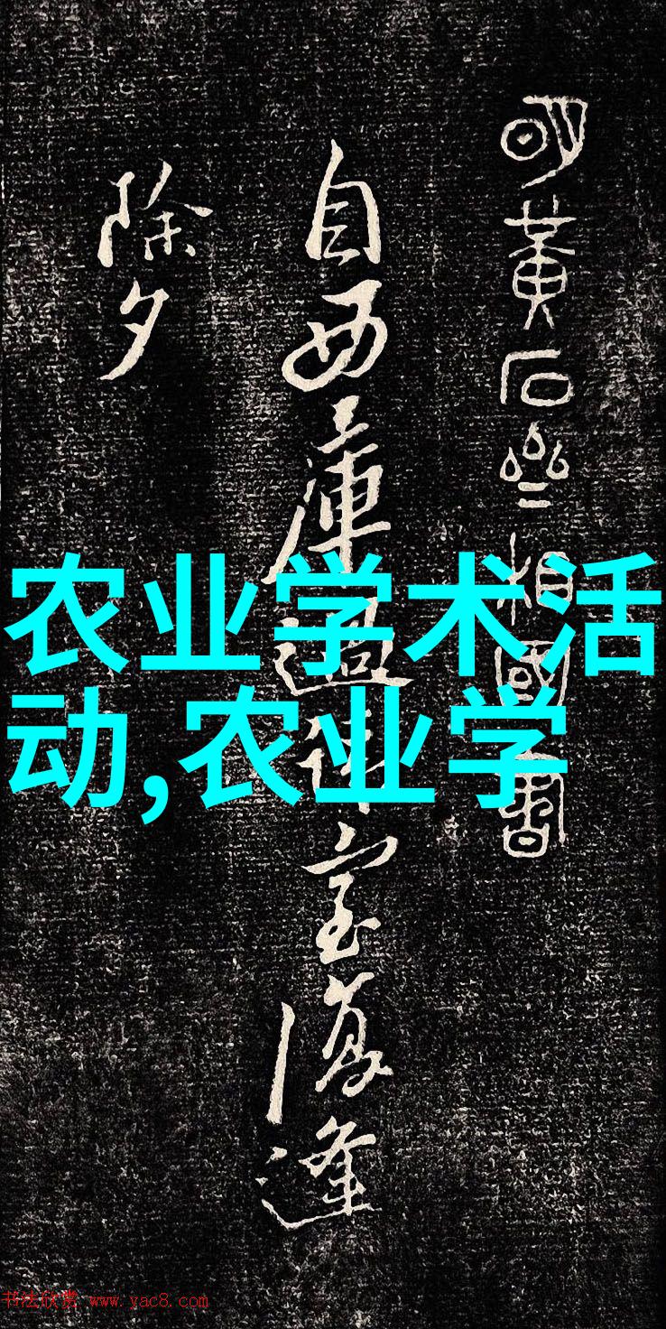 十亩连栋大棚建设成本分析农业现代化项目投资预算