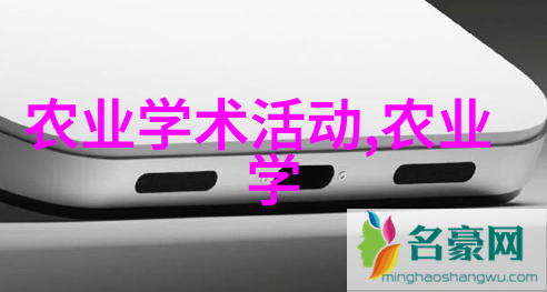 室内十大吉利花增添温馨与福祉的最佳选择
