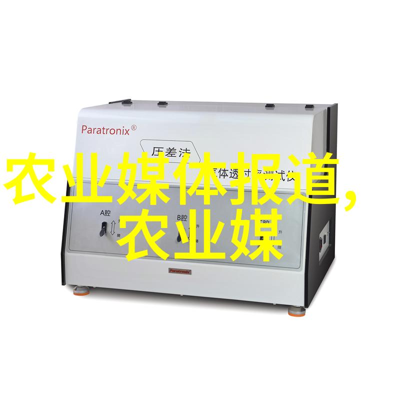 茶叶的由来简介从中国古代到世界普及