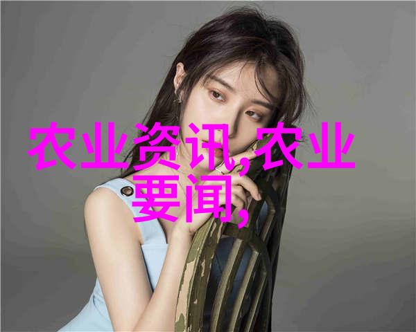 2023年养殖好项目之猕猴桃花期管理艺术点花需关注的六个关键环节分而治之