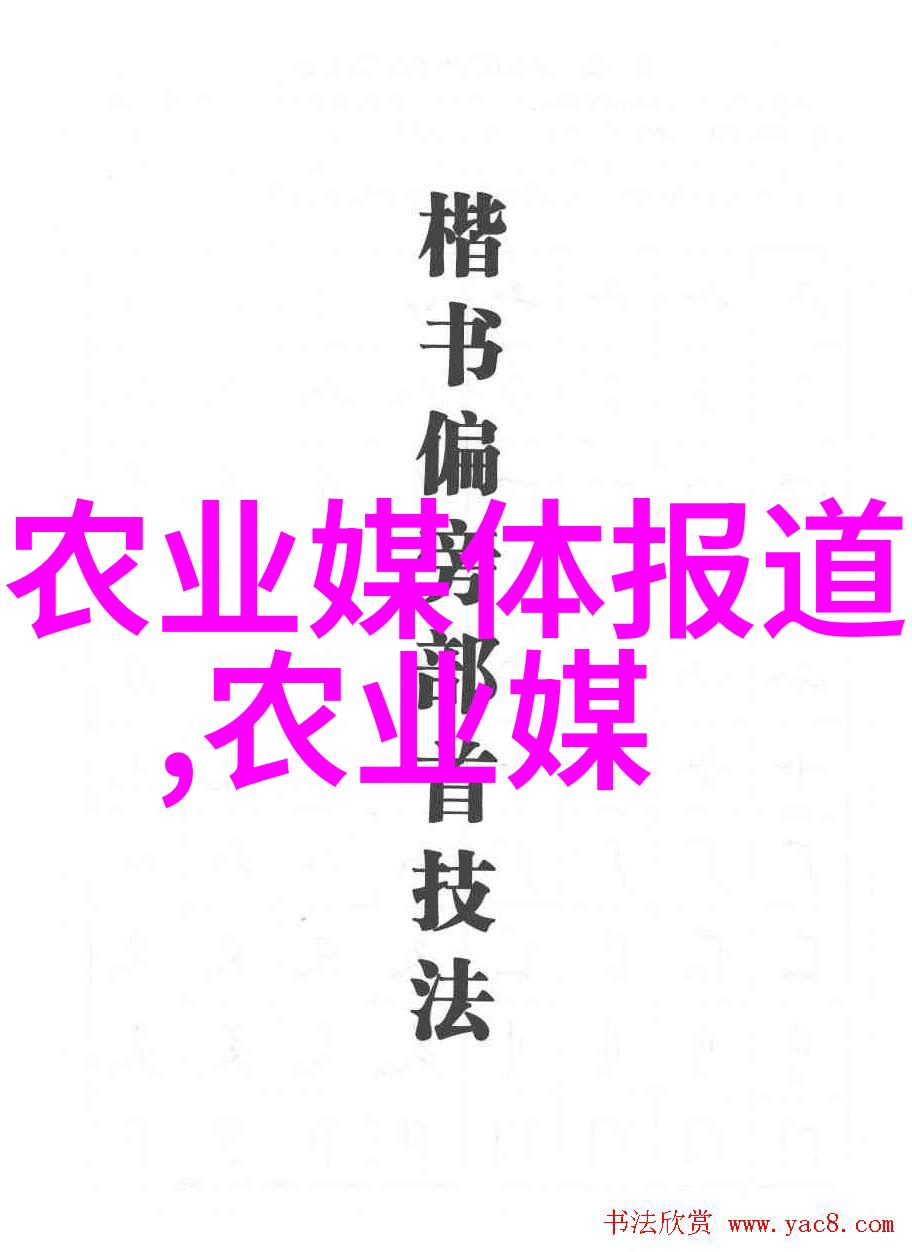 全球疫情防控新政引发国际关注