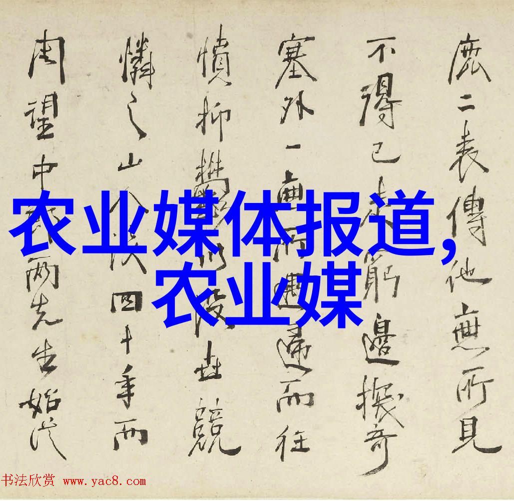 养殖信息如何确保家禽免疫系统的健康