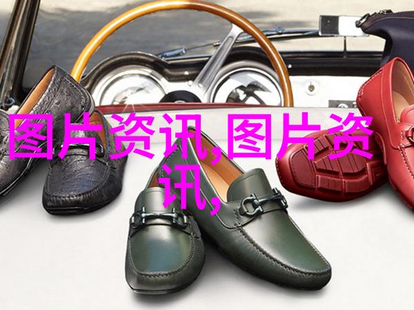压力机的工作原理与维护