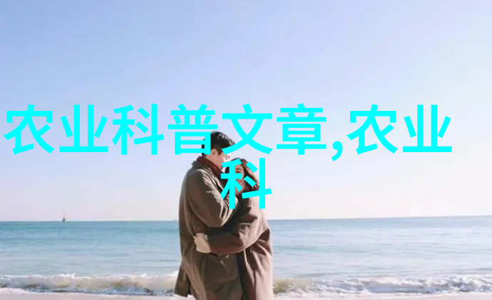 用一个学期时间变身亿万富翁现金牛作物选择与操作技巧