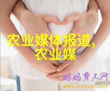 农村十大暴利养殖背后的利益链条又是怎样的
