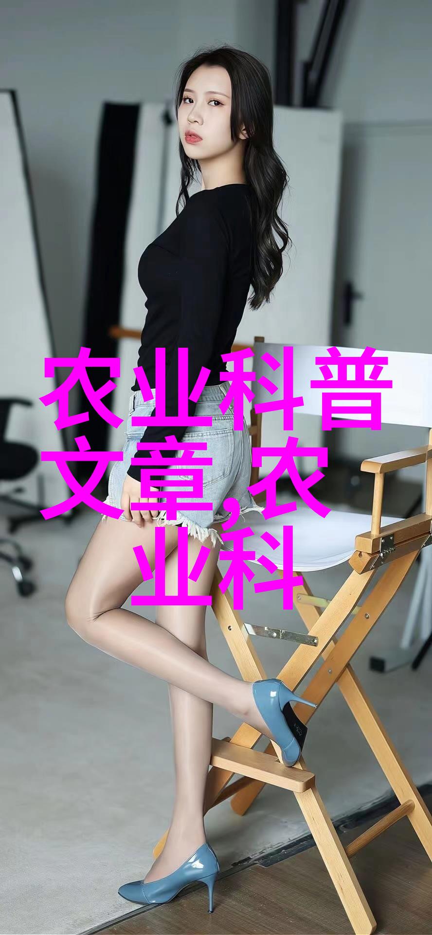 逆袭之路穷人也能致富的神秘养殖计划