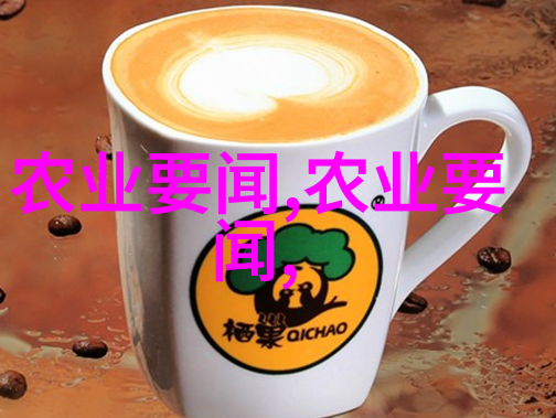 水果名称大全及图片-丰富多彩的味蕾之旅全球各类水果名单与美丽图像