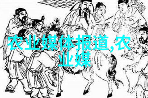 河南最大蔬菜种植基地我的绿色农场梦想