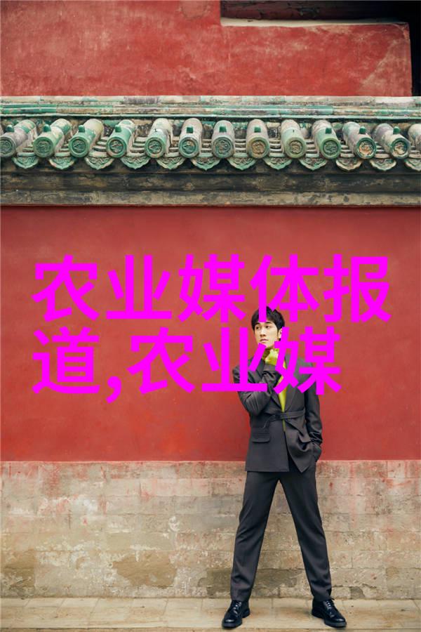 全国农产品供求信息网-丰收共享全国农产品供求信息网的作用与未来