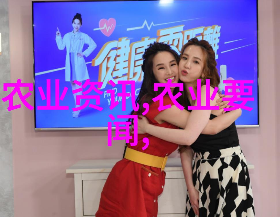 蛋白质饲料生产动物健康与经济效益双赢