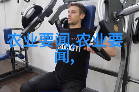 压力机我的小伙伴在工作室