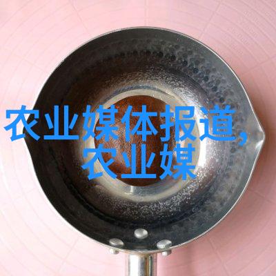 绿茵花海苗圃的绚丽盛开