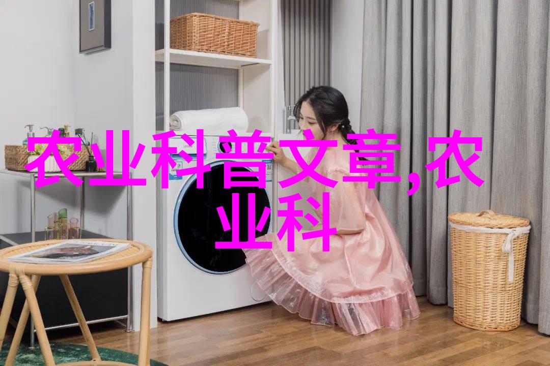 茶文化探秘揭秘传统与现代茶艺的PPT课件