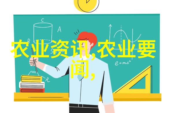 小型水库鱼类暴发病防治一例