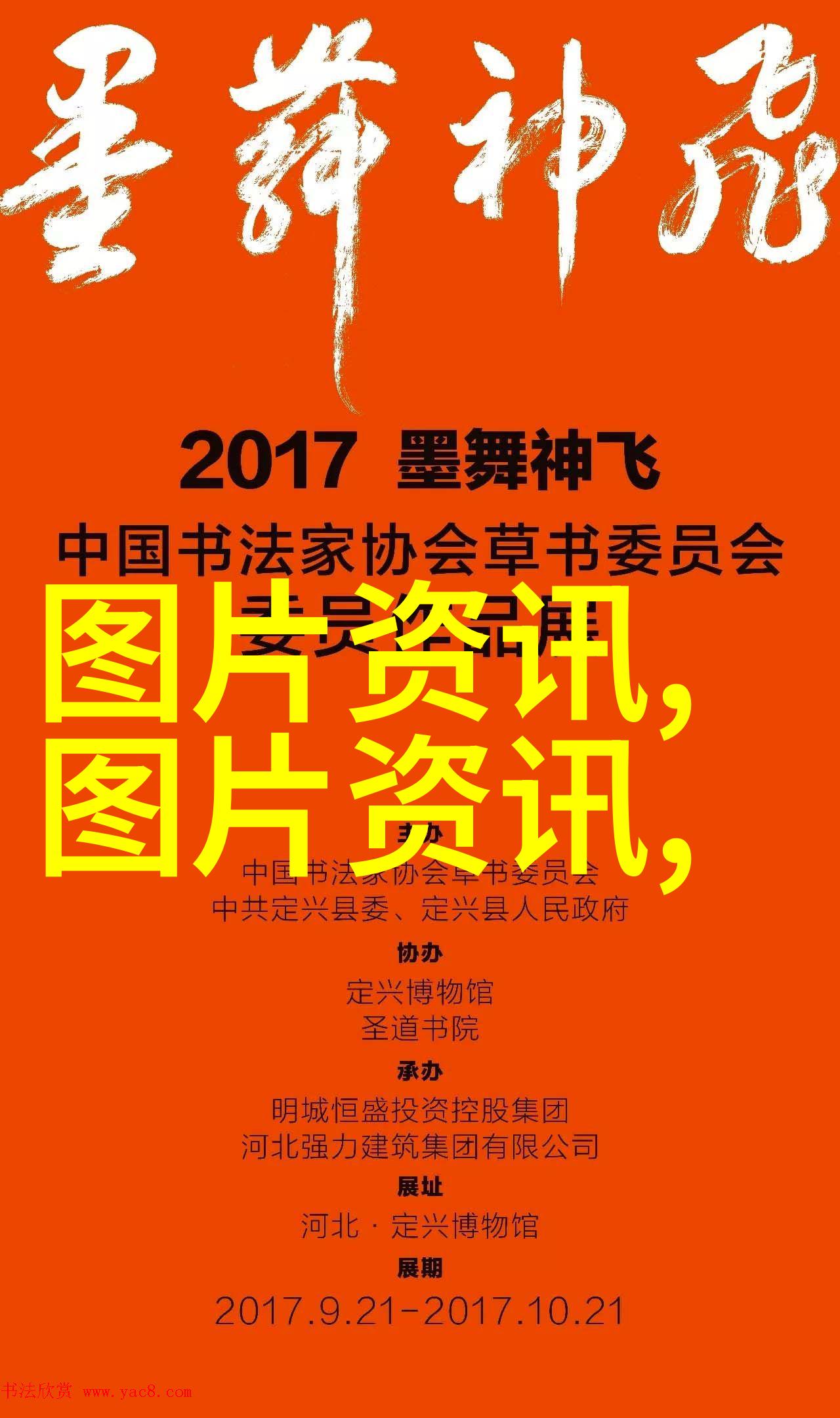 从田到桌深入解析现代养殖技术的发展与应用