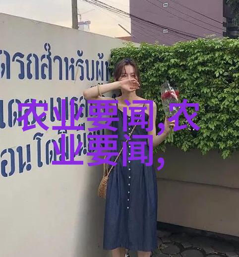 水利水电技术俺来告诉你如何让河流做大忙人