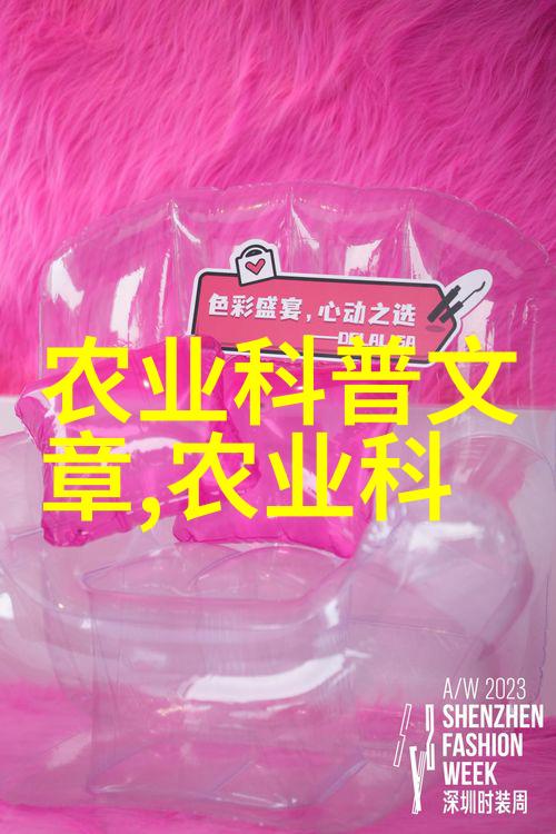 放牛农村生活的日常劳作