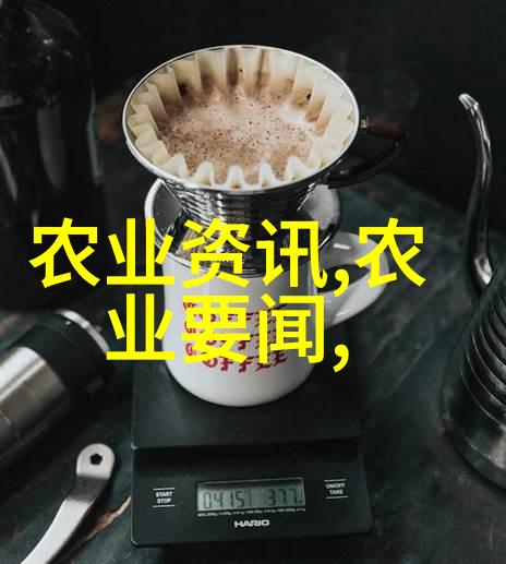 未来种植什么最赚钱 - 智能农业革命揭秘未来的高收益作物