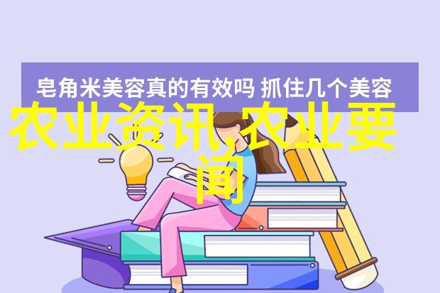 蛙跃牛背探秘农村的守护者