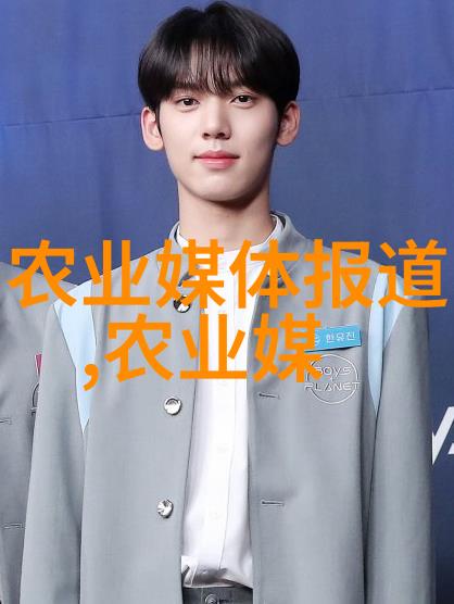 绿意盎然的经济学揭秘公司树木价格评估的奥秘
