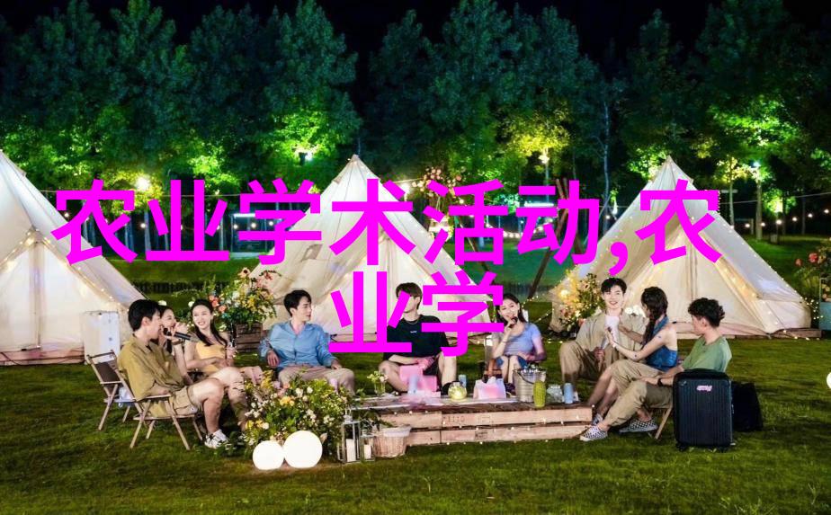 不同季节下的养护秘诀让您的植物在每个时期都茁壮成长