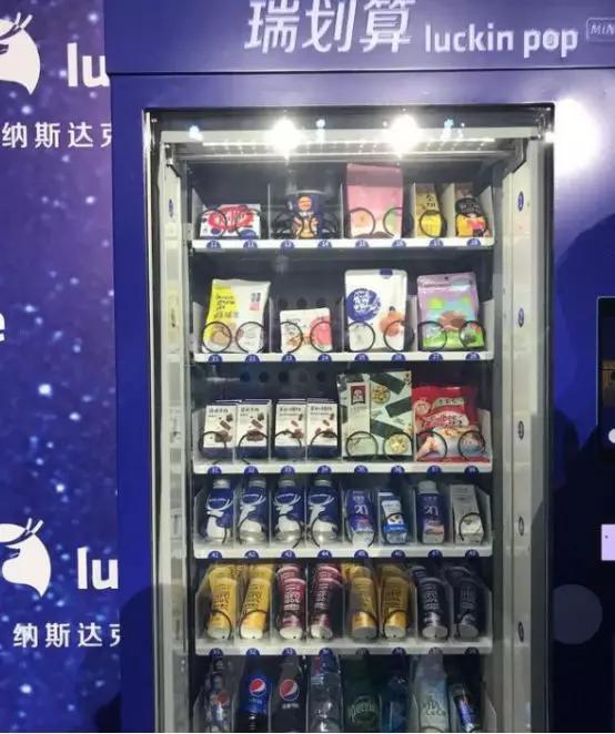 药海深处四大珍草一斤惊魂四十万