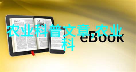 后宫缺俊男咱家寻找的完美守护者