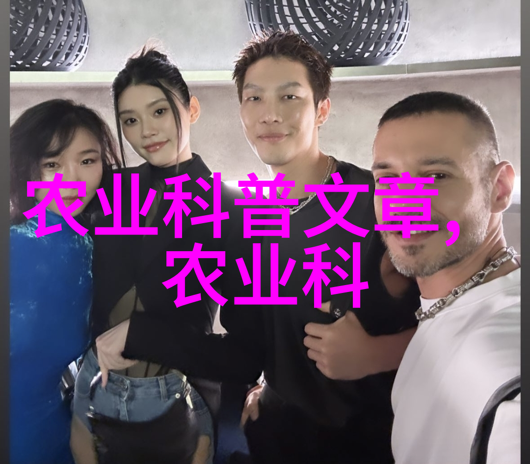 行情宝市场之脉
