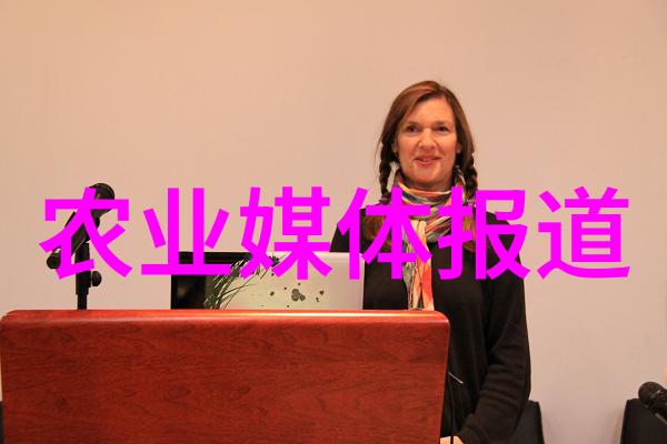 板蓝根栽培技术全解