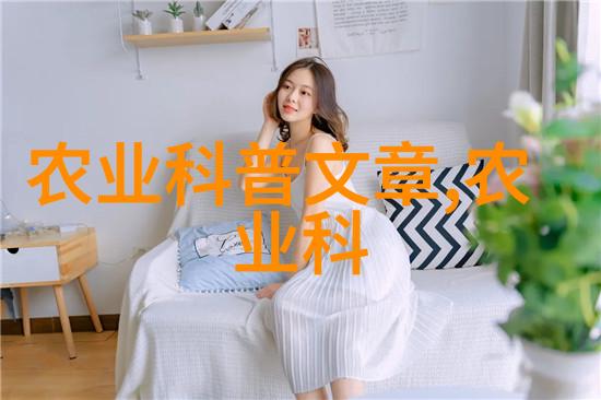 花卉种植致富梦从小本生意到产业链