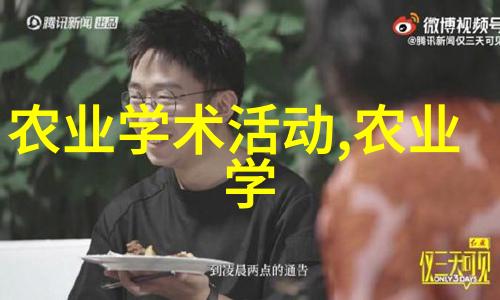 什么果树好种不用管理我私家推崇的零活水果大王无需操心的10个果树