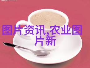 农场种什么赚钱快俺给你讲讲这几个月的经验