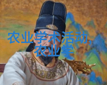 除了价格其他哪些方面也会受2022年药材市场波动影响
