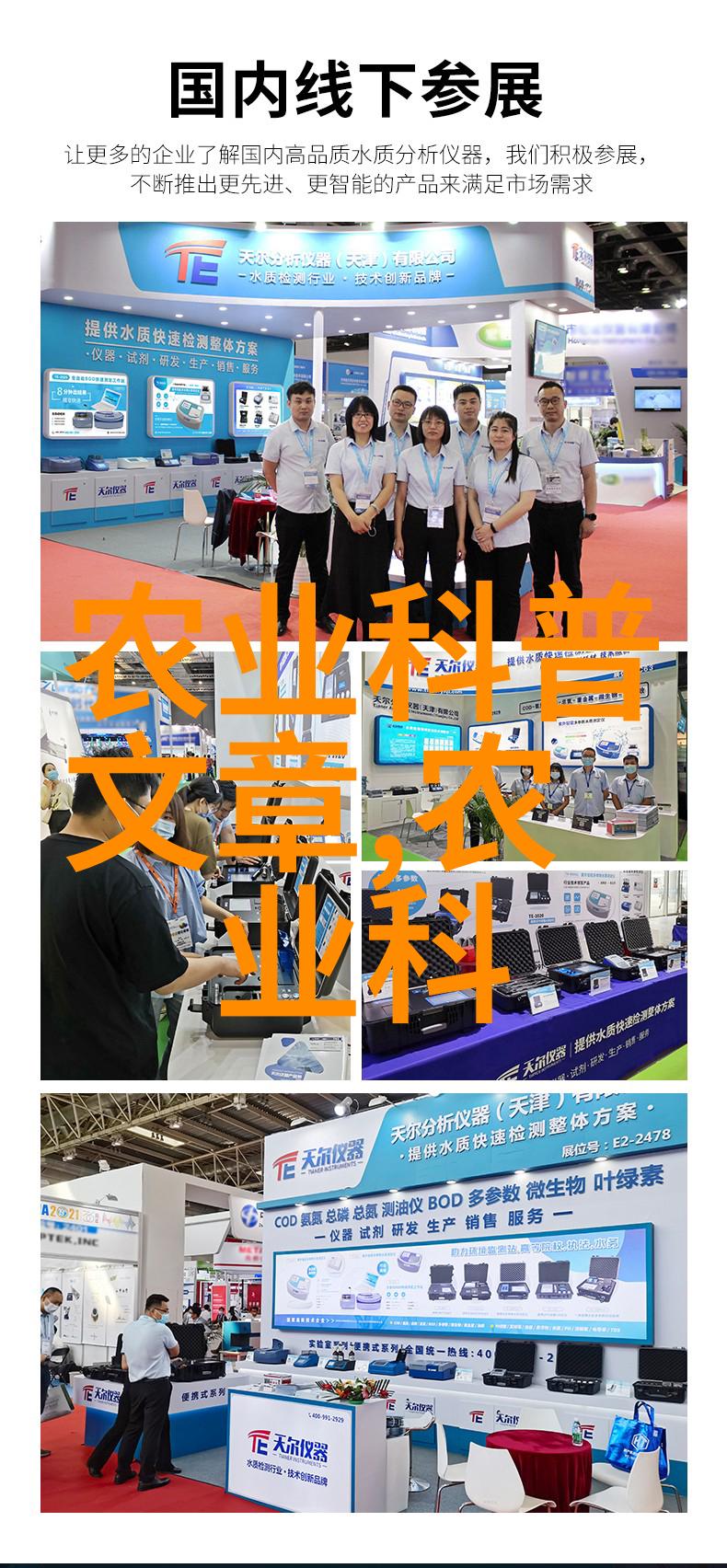 对于初学者来说要怎样估算出在本土环境中的一亩土地可以养活多少年的黄精生长周期