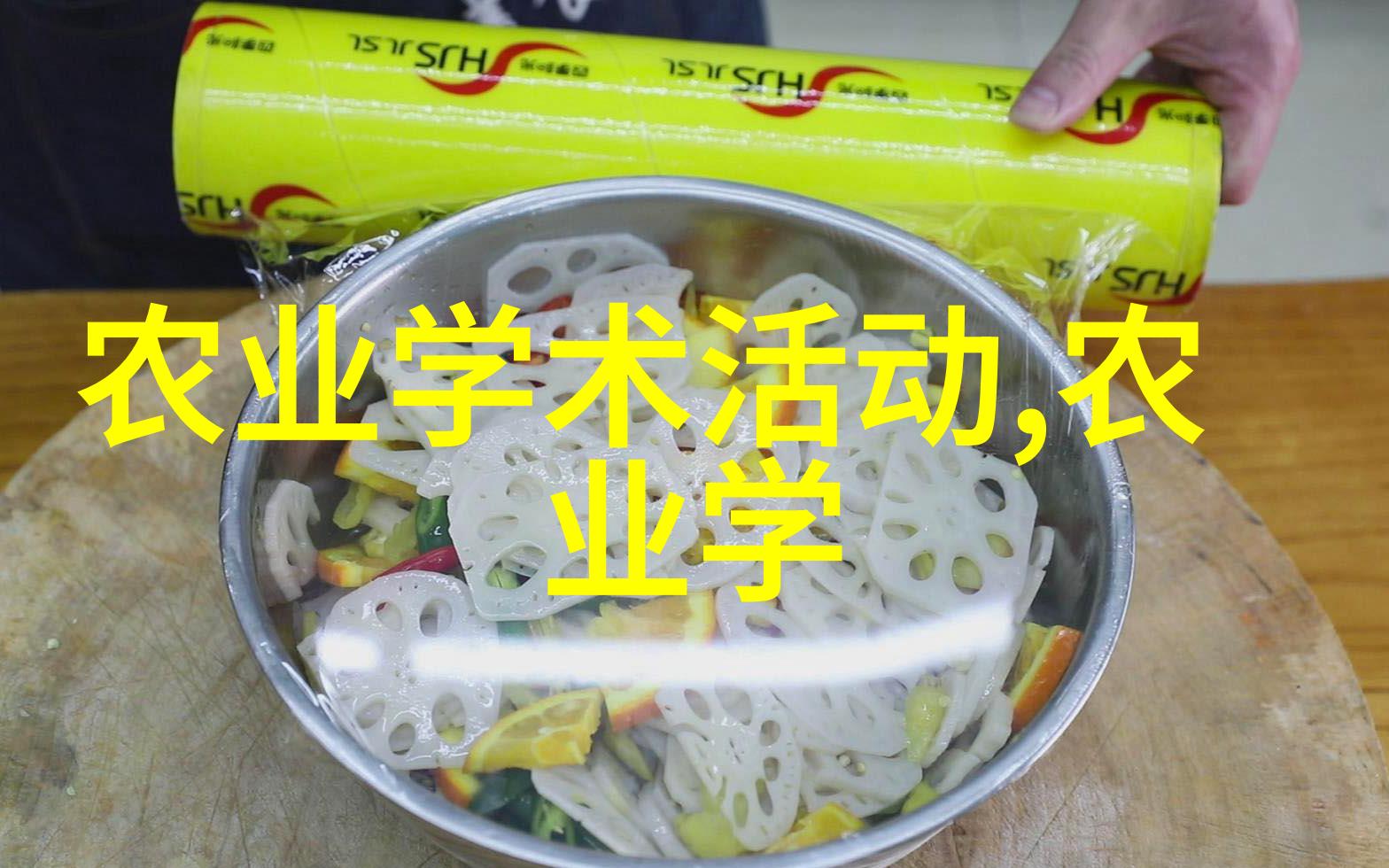 数字科技助力环境保护苗木管理软件的环保作用