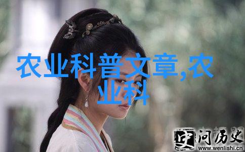 室内十大吉利花引入福祉与和谐的绿意盎然世界