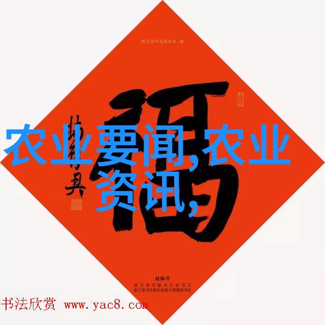 苗木花卉种植技巧春季夏季秋季冬季的苗木花卉护理