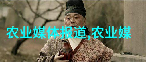 猪价下降趋势将持续吗专业人士的观点解读