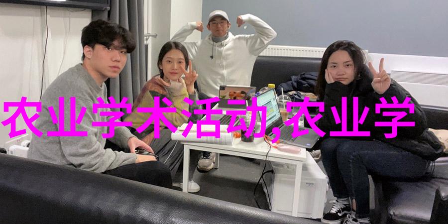 在家小型养殖-家庭乐园探索适合您的小型宠物养殖选项