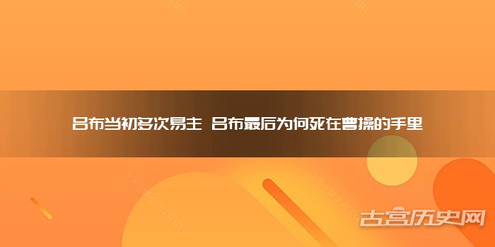 科学饲养牛羊的新趋势与实践