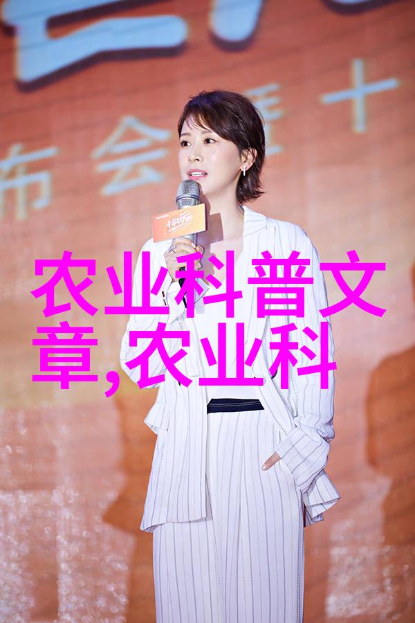 绿意盎然背后的金钱花园一位苗木商人的秘密赚钱之旅