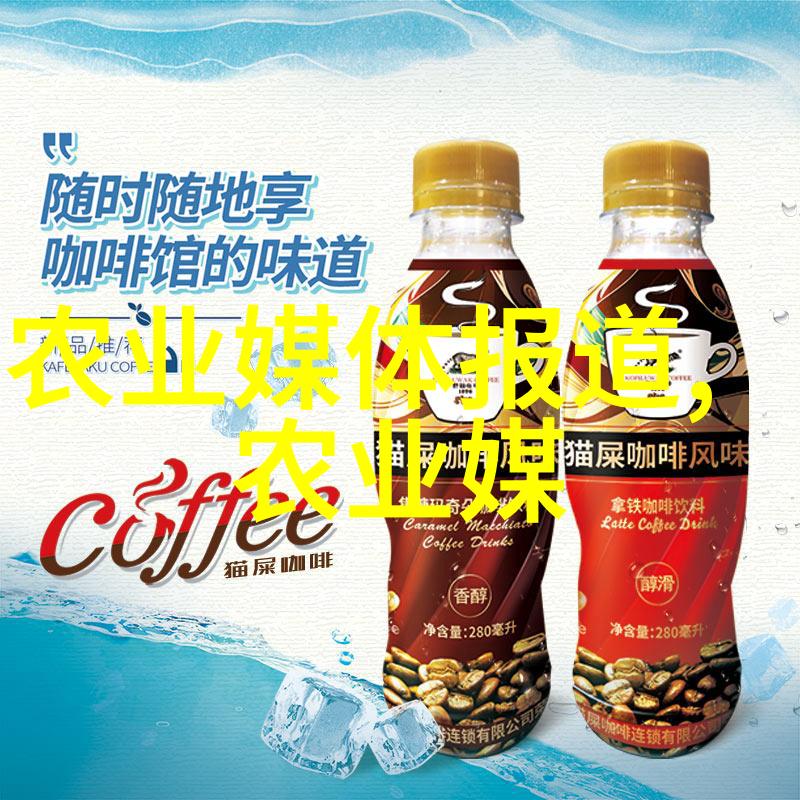 农村缺乏资金探索适合条件有限地区的养殖模式与策略