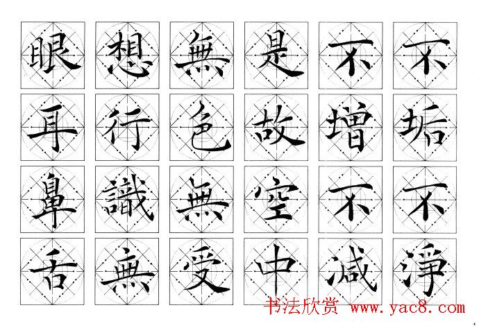 对新手 farmer 来说一亩田还是惠农网更容易管理呢