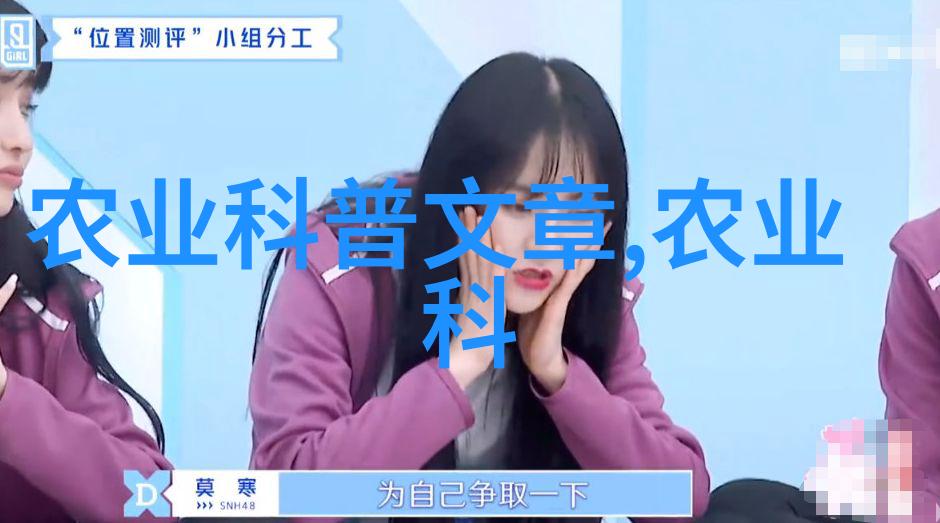 云南省中药种植基地有哪些你知道的云南那些大山里的中药种植基地都有哪些吗