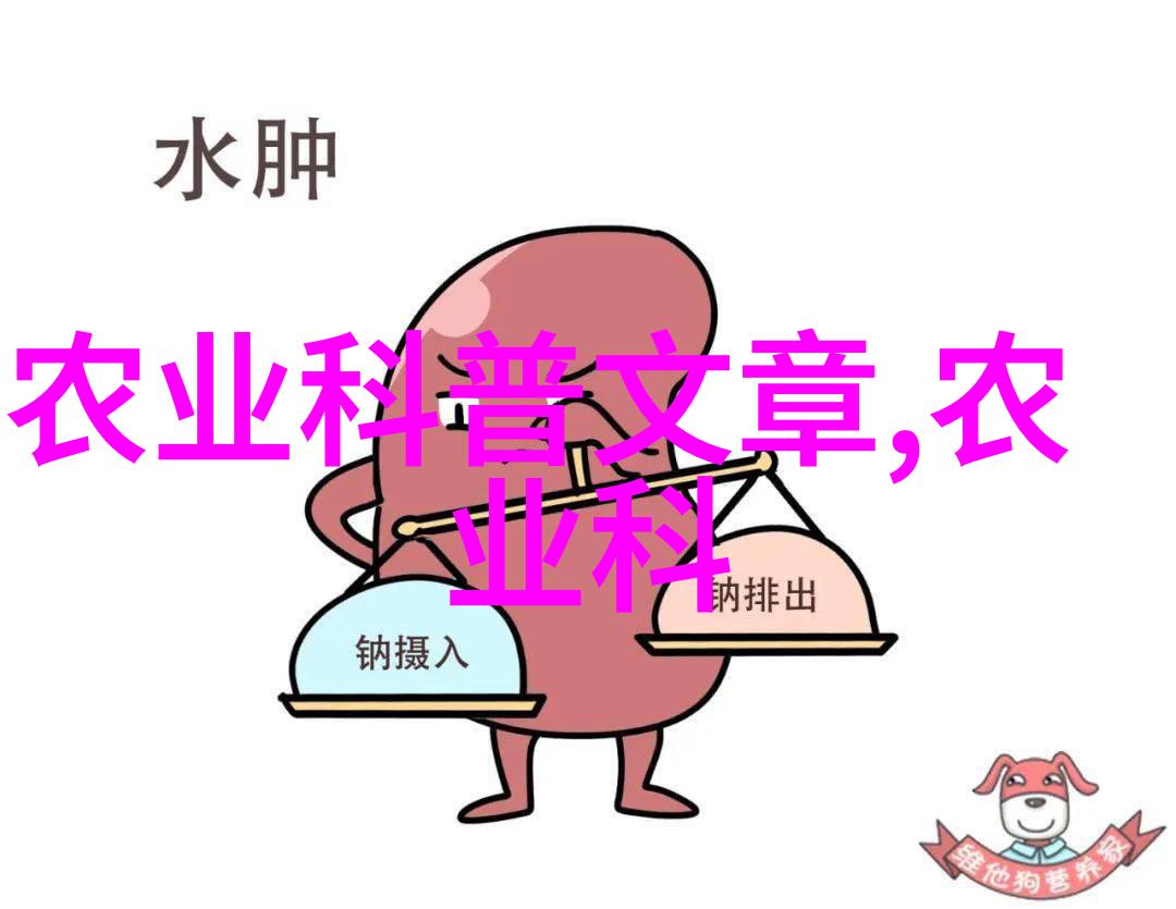 压力机之谜人类如何克服内心的紧张与焦虑
