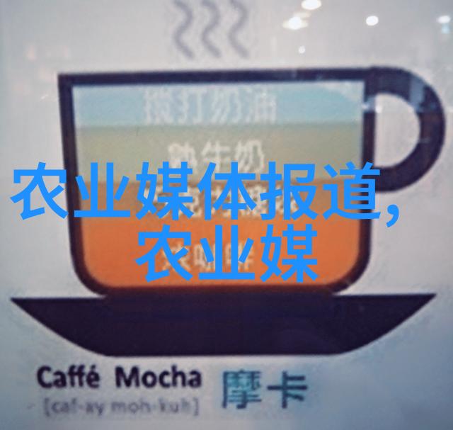宋词中的绿色情感唐宋时期的茶饮文化